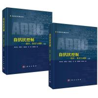 軟件設計開發(fā)中的項目管理實踐