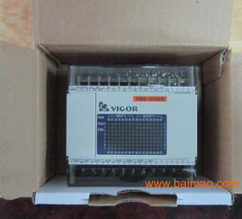 可編程控制器 從生產廠家到價格及軟件設計開發(fā)的全面解析